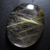 Tope Grade AAAAA - Highest Quality Golden Rutilated Quartz - Nice Clean Oval Shape Cabochon Huge Size - 28x35 mm